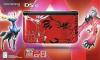 Nintendo 3DS XL - Red Pokemon X & Y Edition